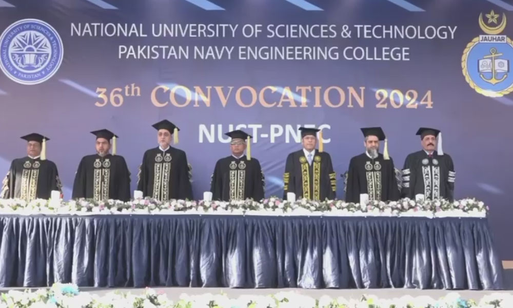 پاکستان نیوی انجینئرنگ کالج میں 36 ویں کانووکیشن کا انعقاد