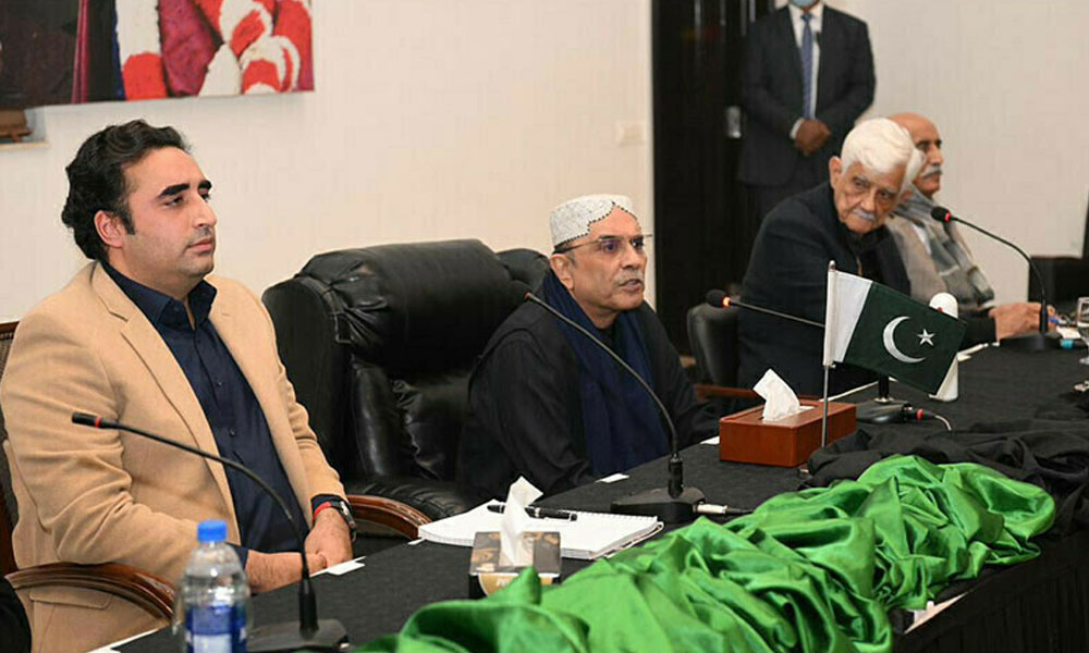 پی پی قیادت پر حکومت کی حمایت ترک کرنے کے لئے دباؤ