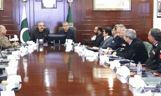 ایپکس کمیٹی