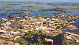 موسمیاتی تبدیلی