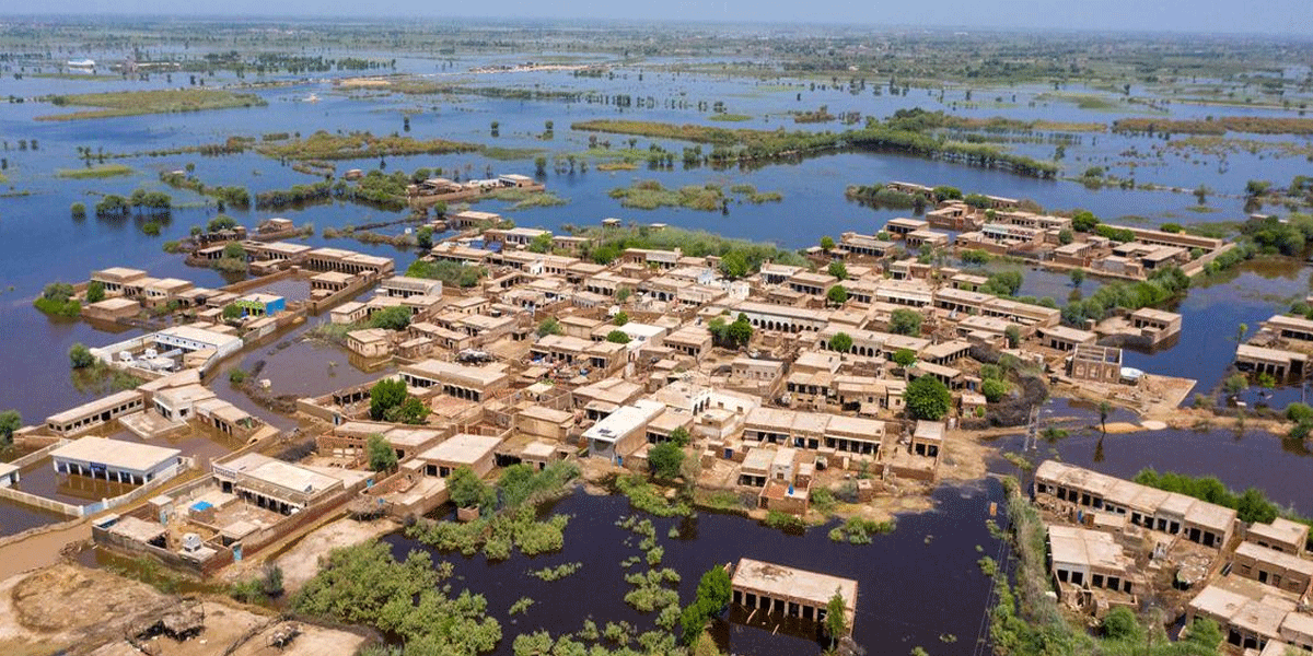 موسمیاتی تبدیلی