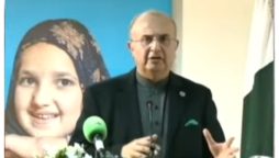 بچوں کے حقوق کا عدلیہ کو احساس ہے، جسٹس منصور علی شاہ