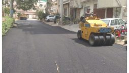 رواں مالی سال کے چار ماہ میں حکومت ترقیاتی منصوبوں پر صرف 81 ارب روپے خرچ کرسکی