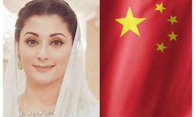 وزیر اعلیٰ پنجاب کا دورہ چین مکمل، آج لاہور پہنچیں گی