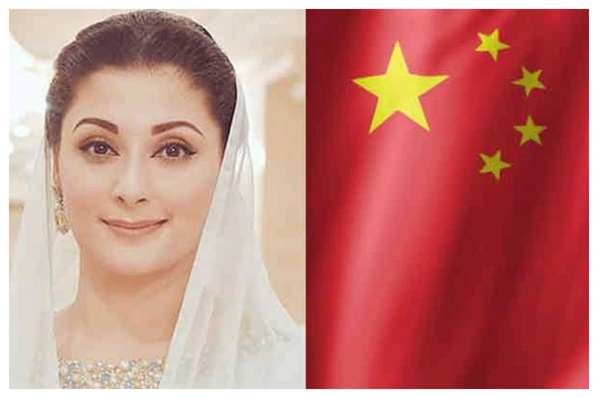 وزیر اعلیٰ پنجاب کا دورہ چین مکمل، آج لاہور پہنچیں گی