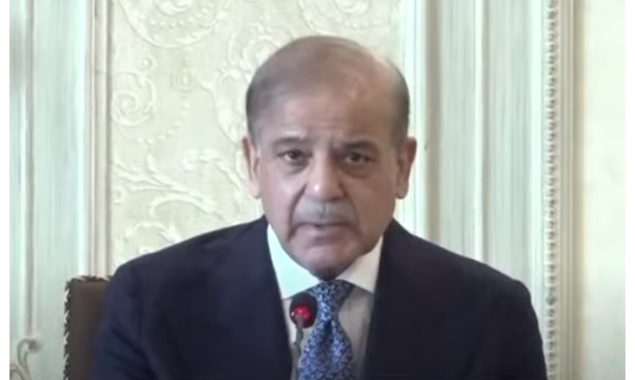وزیراعظم