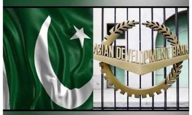 حکومت ملک میں انشورنس سیکٹر کو فروغ دینے کیلئے اقدامات کرے، ای او بی