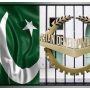 ایشیائی ترقیاتی بینک کی پاکستان کیلئے 20 کروڑ ڈالر قرض کی منظوری