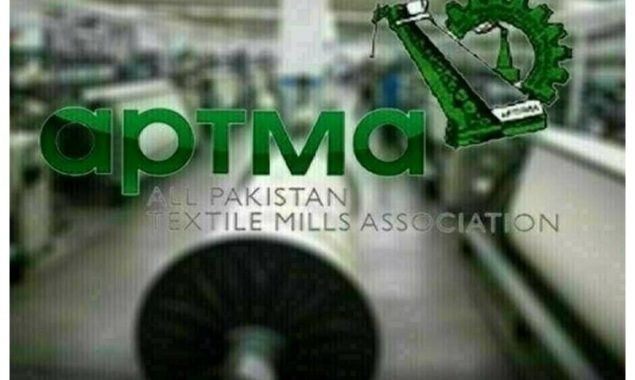 اپٹما کا معیشت کو فروغ دینے کے لیے پالیسی ریٹ میں کمی کا مطالبہ