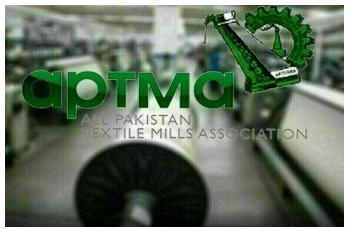 اپٹما کا معیشت کو فروغ دینے کے لیے پالیسی ریٹ میں کمی کا مطالبہ