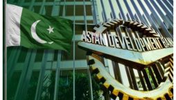 پاکستان اور ایشیائی ترقیاتی بینک کے درمیان قرض پروگرام پر باضابطہ دستخط ہوگئے