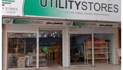 حکومتی فیصلوں کی وجہ سے یوٹیلیٹی اسٹورز کے نقصانات میں اضافہ