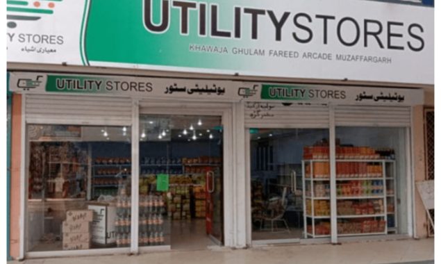 حکومتی فیصلوں کی وجہ سے یوٹیلیٹی اسٹورز کے نقصانات میں اضافہ