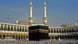 پرائیوٹ حج کے تحت عازمین حج کیلئے خوش خبری