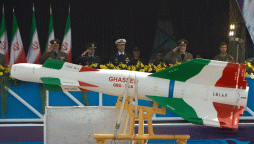 ایران