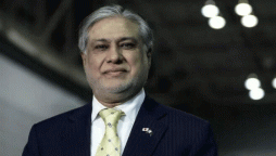 اسحاق ڈار
