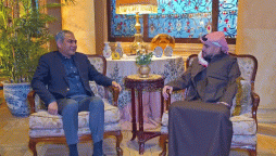 چیئرمین پی سی بی