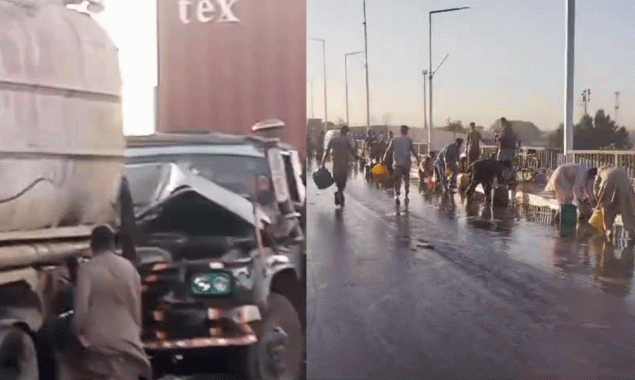 نیٹی جیٹی پل