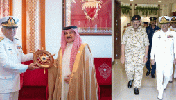 نیول چیف