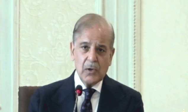 وزیر اعظم