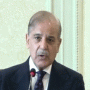 وزیر اعظم