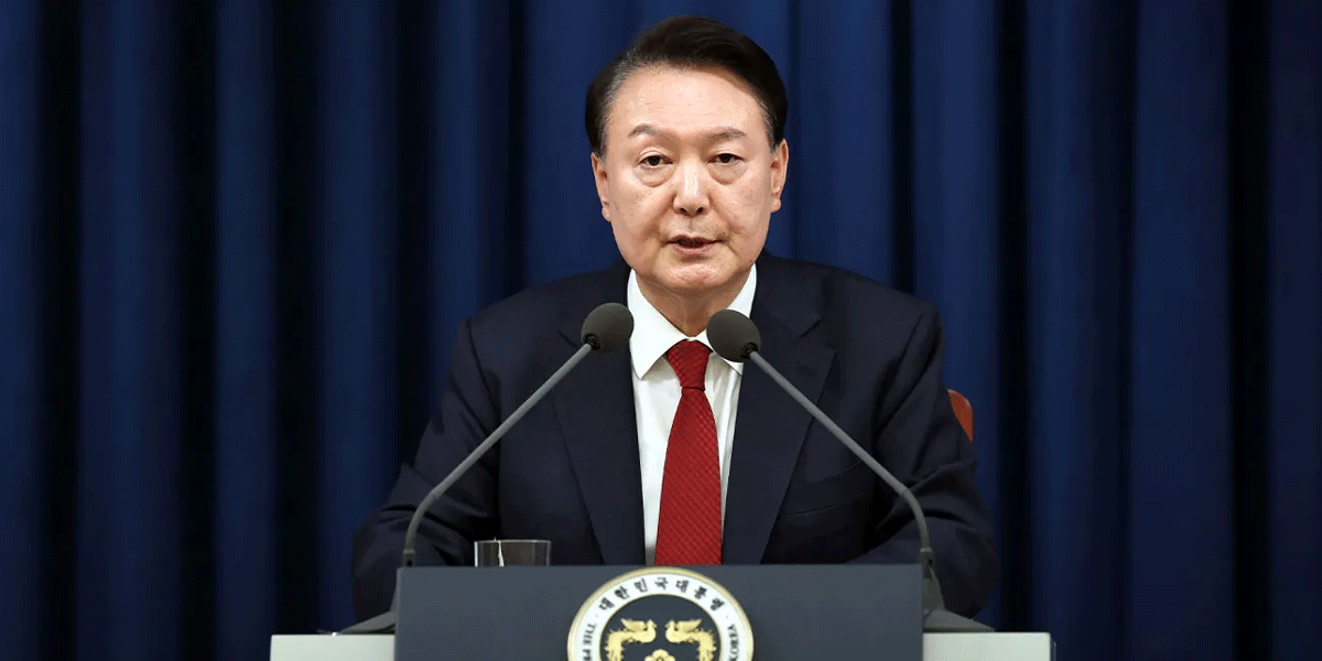 جنوبی کوریا