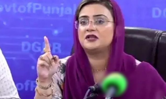 مریم نواز نے پاکستان میں سیاست کے پیمانے کو یکسر تبدیل کردیا ہے، عظمیٰ بخاری