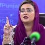 مریم نواز نے پاکستان میں سیاست کے پیمانے کو یکسر تبدیل کردیا ہے، عظمیٰ بخاری