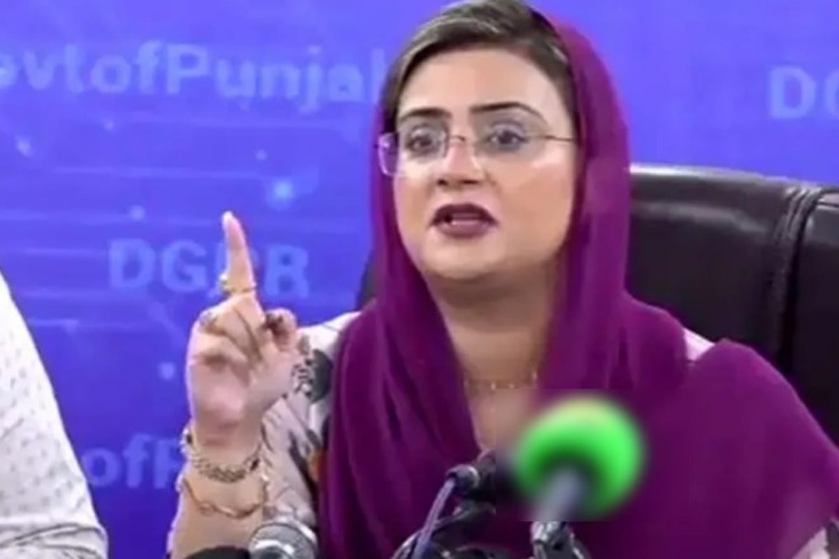 مریم نواز نے پاکستان میں سیاست کے پیمانے کو یکسر تبدیل کردیا ہے، عظمیٰ بخاری