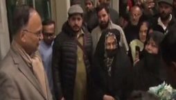 شام میں پھنسے پاکستانی وطن واپس پہنچ گئے