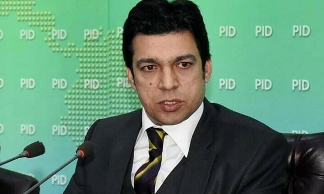 پاکستان نے بھارتی ویب سائٹس کو بلاک کر دیا، فیصل واوڈا