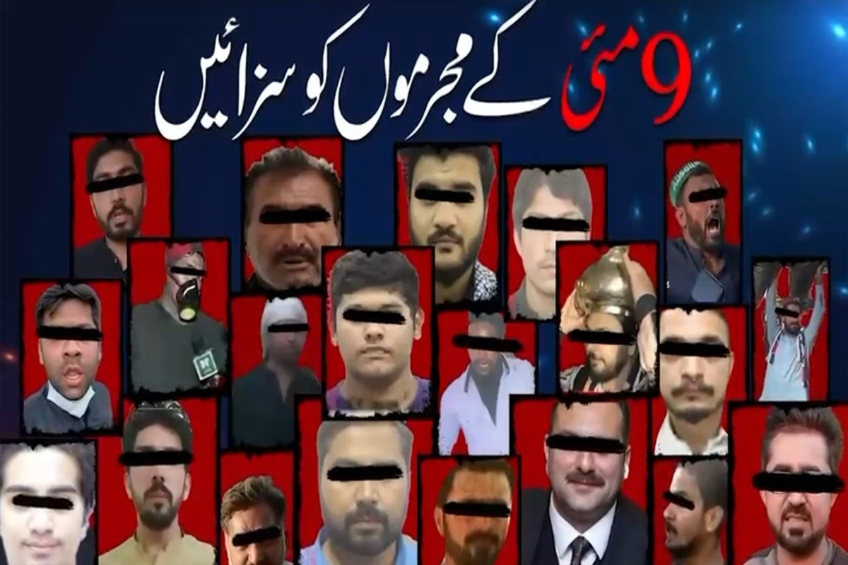 سانحہ نو مئی