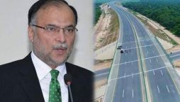 احسن اقبال کا کراچی تا حیدرآباد نئی موٹروے بنانے کا اعلان