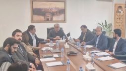 ملک بھر کے اسپیشل اکنامک زونز کا سروے مکمل، مزید اقدامات کا فیصلہ