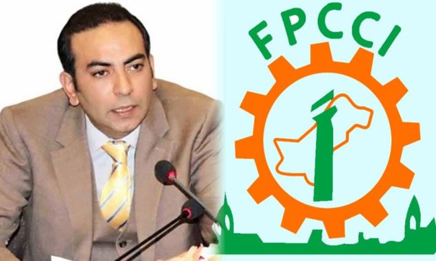 ایف پی سی سی آئی کا شرح سود میں 2 فیصد کمی کا خیر مقدم