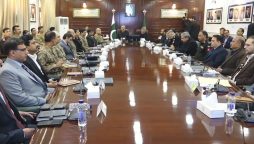 ایپکس کمیٹی کا کرم کے دونوں فریقین سے اسلحہ جمع کرنے کا فیصلہ