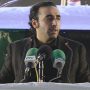 بے نظیر بھٹو کسی آمر اور دہشت گرد کے سامنے کبھی نہیں جھکیں، بلاول بھٹو
