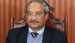 جسٹس علی باقر نجفی لاہور ہائیکورٹ کے قائم مقام چیف جسٹس مقرر