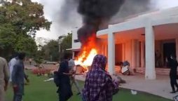 سانحہ 9 مئی میں ملوث مزید 60 مجرمان کو سزائیں سنادی گئیں