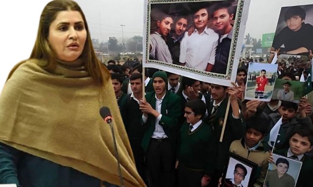 سانحہ اے پی ایس کے شہداء کو خراج تحسین پیش کرنے کی قرارداد منظور