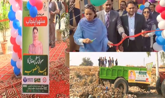 ستھرا پنجاب؛ وزیراعلیٰ اور ڈائیوو ایکسپریس ساتھ ساتھ