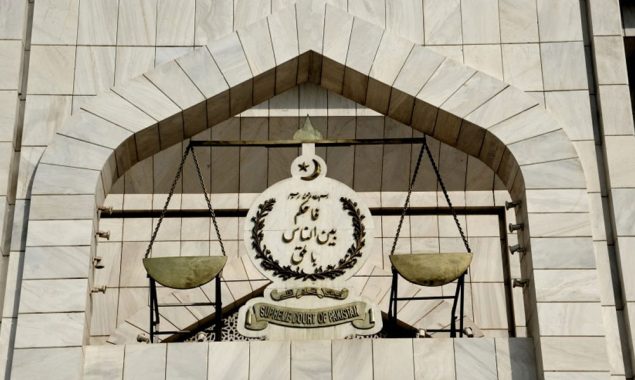 سپریم کورٹ میں دو ماہ کے دوران نمٹائے گئے مقدمات کی تفصیلات سامنے آگئیں
