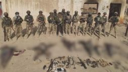 سیکیورٹی فورسز کا کامیاب آپریشن، فتنتہ الخوارج کا انتہائی مطلوب دہشت گرد جہنم واصل