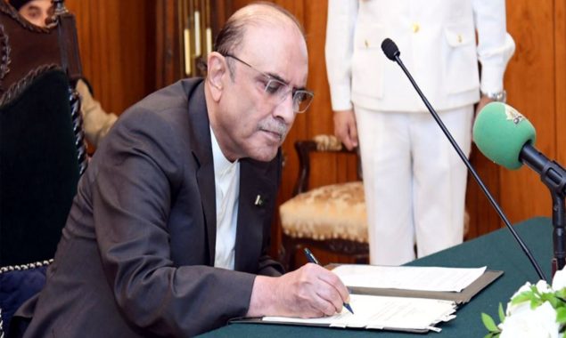 مدارس رجسٹریشن ترمیمی ایكٹ 2024
