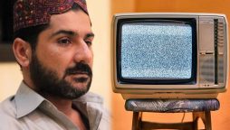 ٹی وی ہے مگر کیبل نہیں، عزیر بلوچ کی عدالت سے انوکھی فرمائش