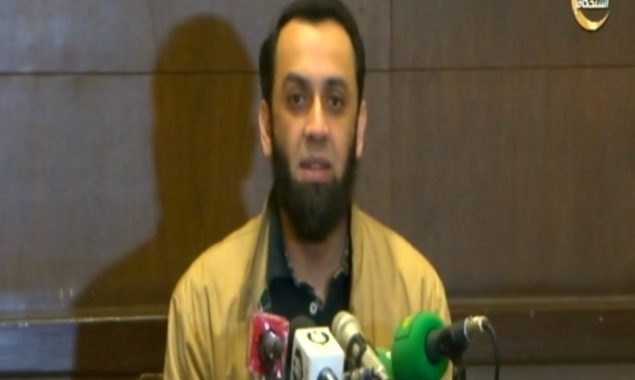 وفاقی وزیر اطلاعات