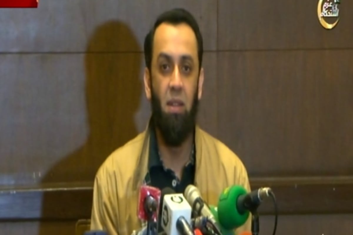 وفاقی وزیر اطلاعات