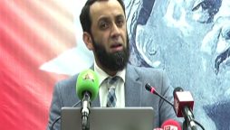 وفاقی وزیراطلاعات