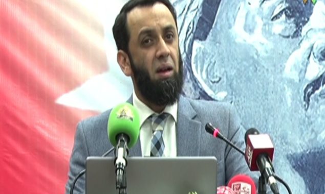 وفاقی وزیراطلاعات