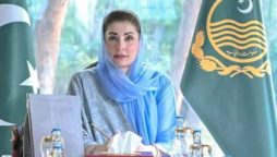 دعا ہے کہ رمضان المبارک پاکستان کے لیے امن، ترقی اور خوشحالی کا پیغام لے کر آئے، مریم نواز شریف